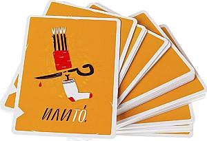 Joc de masa GaGa Games SauAsta GG001