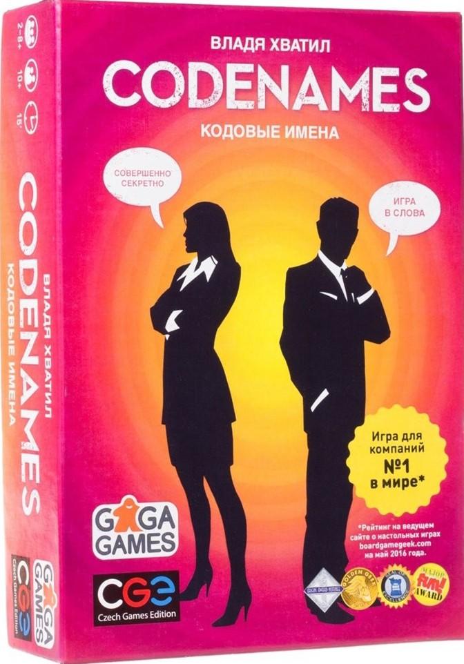 Joc de masa GaGa Games Nume de cod GG041