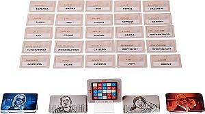 Joc de masa GaGa Games Nume de cod GG041