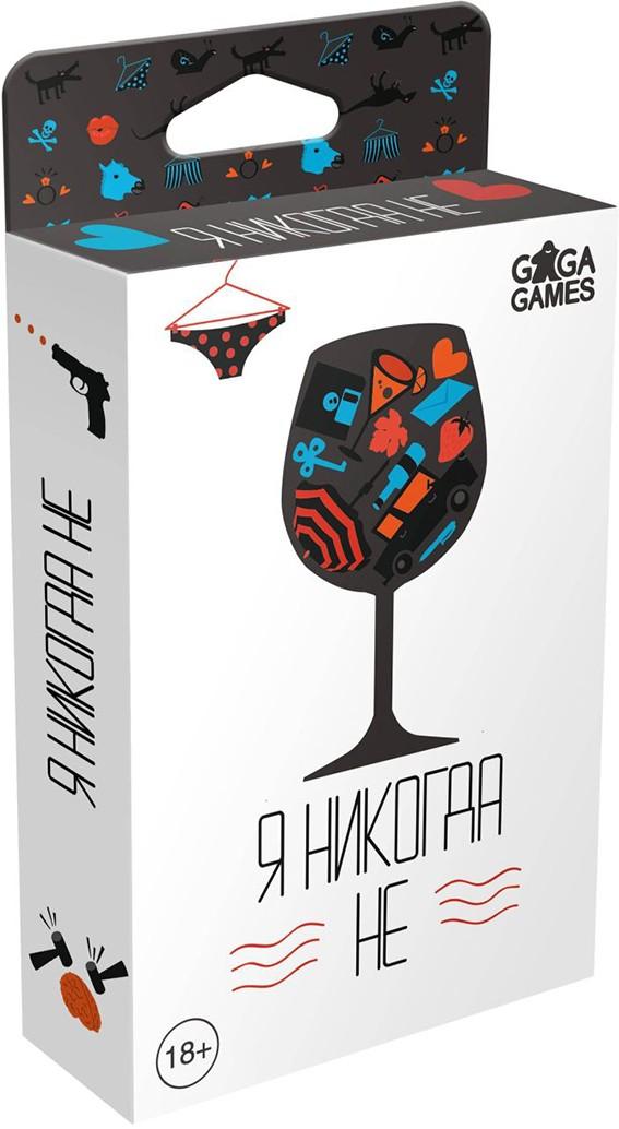 Joc de masa GaGa Games Eu niciodata nu GG003