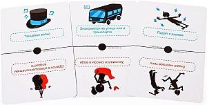 Joc de masa GaGa Games Eu niciodata nu GG003