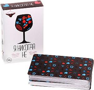 Joc de masa GaGa Games Eu niciodata nu GG003