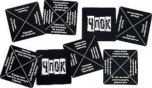 Joc de masa GaGa Games Chpok de buzunar GG331