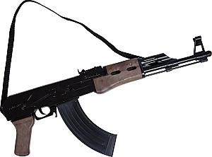 Arma jucarie Gonher Command 1135/6