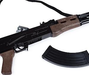 Arma jucarie Gonher Command 1135/6