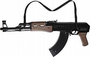 Arma jucarie Gonher Command 1135/6