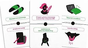 Joc de masa GaGa Games Eu niciodata nu 2 GG183