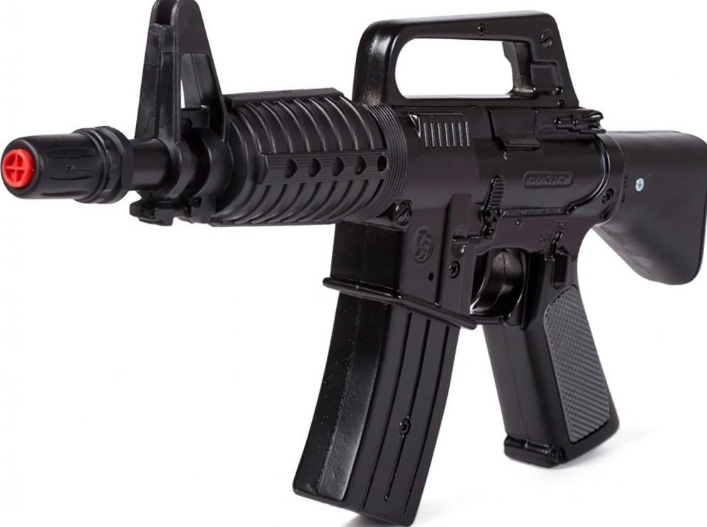 Arma jucarie Gonher Command 136/6