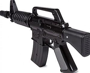 Arma jucarie Gonher Command 136/6