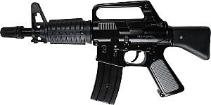 Arma jucarie Gonher Command 136/6