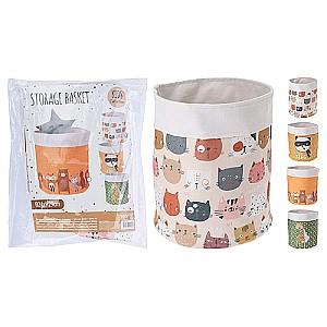 Cos pentru jucarii H&S Africa