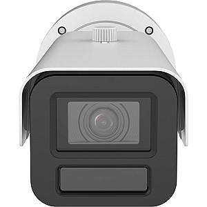 Camera de supraveghere video Hikvision IDS-2CD7A46G2-IZHS