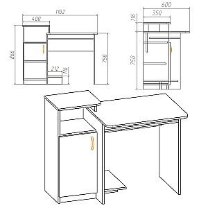 Masa de birou KompaniT SKM-2 Atelie Deschis (Gri)