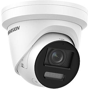 Camera de supraveghere video Hikvision DS-2CD2387G2-LSU/SL