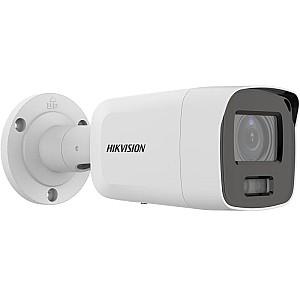 Camera de supraveghere video Hikvision DS-2CD2087G2-LU