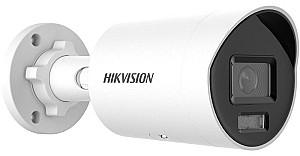 Camera de supraveghere video Hikvision DS-2CD2087G2H-LIU