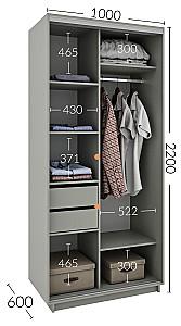 Dulap-cupe Confort-NV 100x60x220 (1 oglinda)