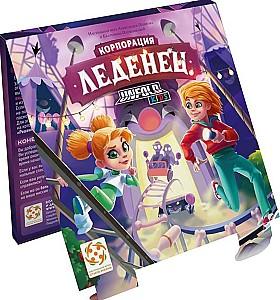 Joc de masa Lifestyle Lollipop 100030174