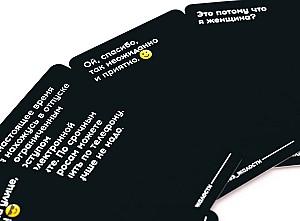 Joc de masa Lifestyle Fara mila 100030531