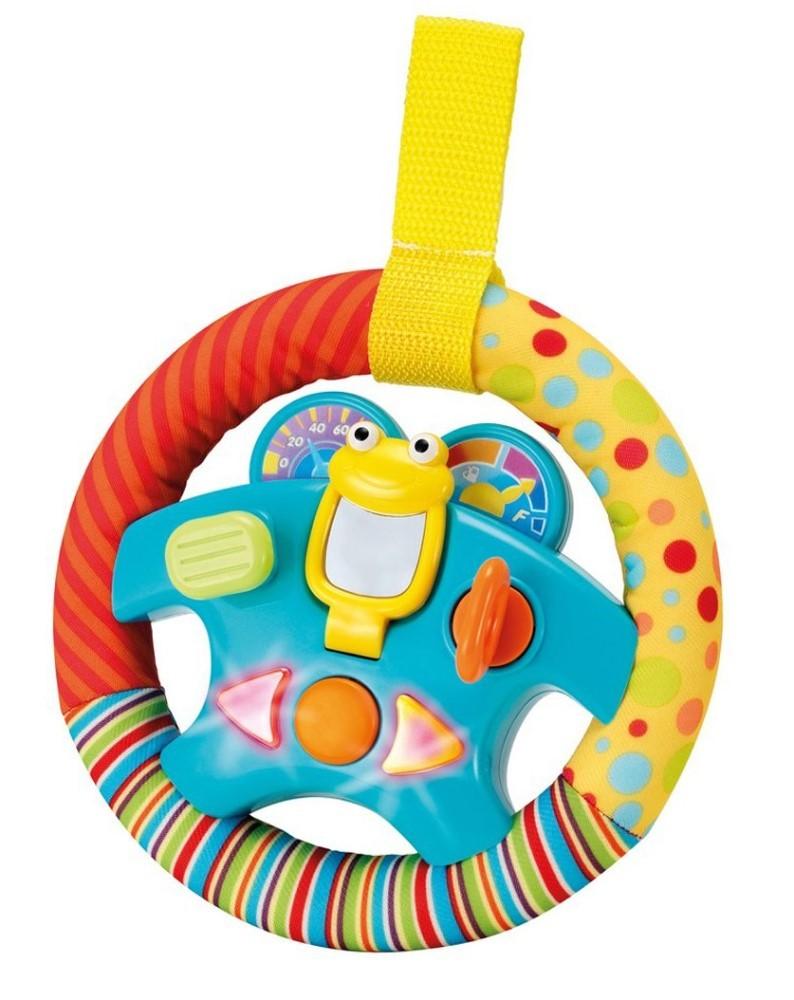Jucarie interactiva winfun Volan