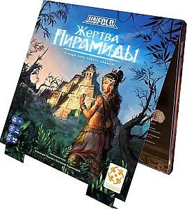 Joc de masa Lifestyle Victima Piramidei 100030001