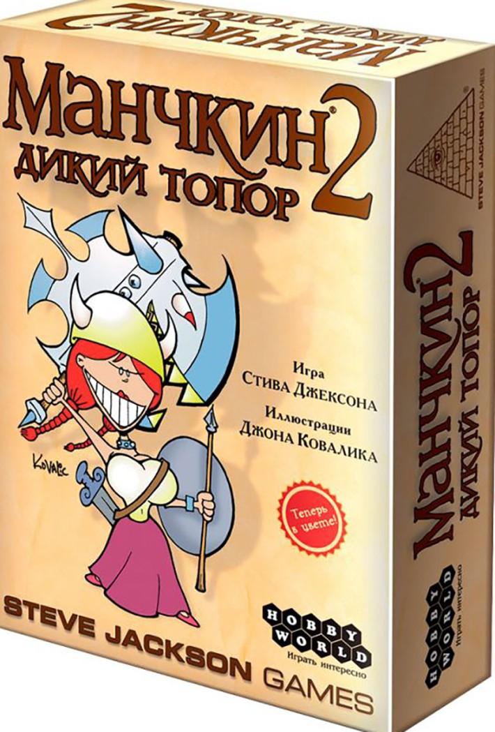 Joc de masa Hobby World Munchkin 2. Securea salbatica 1114