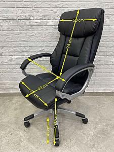 Fotoliu de birou ARO Sigma HB Cream