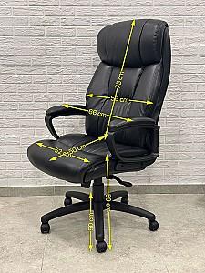 Fotoliu de birou ART Magnat HB Negru