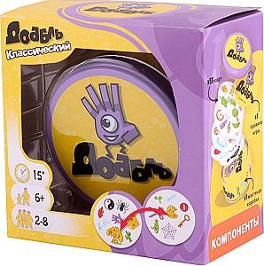 Joc de masa Lifestyle Dobble 100028056