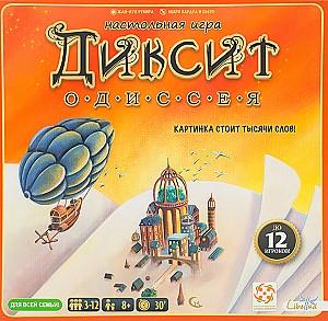 Joc de masa Lifestyle Dixit Odiseia 100028910