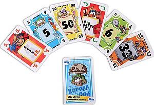 Joc de masa Lifestyle Vaca 006. Jubileu 100028021