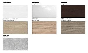 Dulap-cupe Confort-NV 340x60 cm (4 imprimare foto) Nimphea Alb