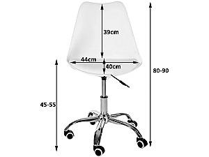 Fotoliu de birou Akord FD005 (Black)