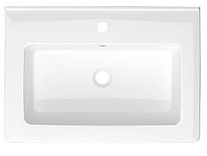 Lavoar baie Keramin Artvin 60