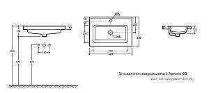 Lavoar baie Keramin Artvin 60