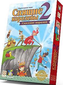 Joc de masa Lifestyle Reginele Adormite 2 100029441