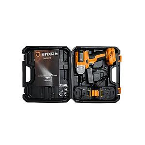 Masina de insurubat cu impact Vihri АГ-300/20Li (R72244)