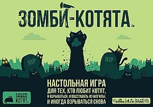 Joc de masa Hobby World Zombi pisici 915608