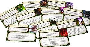 Joc de masa Hobby World Groaza Antica 1182