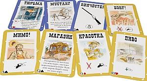 Joc de masa Hobby World Bang! 1182