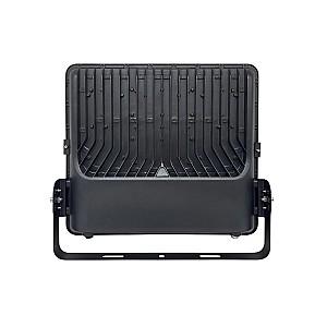 Proiector cu LED Horoz BORNEO-400 (0680330400010)