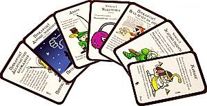Joc de masa Hobby World Munchkin Legendar 1200