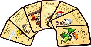 Joc de masa Hobby World Munchkin Legendar 1200