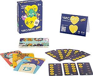 Material de numarare Prostie Pravila Chislius PRO SW20220162