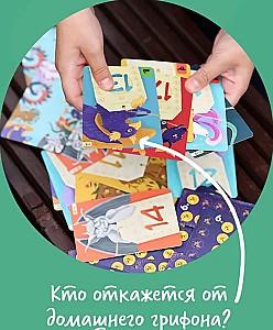 Material de numarare Prostie Pravila Chislius PRO SW20220162