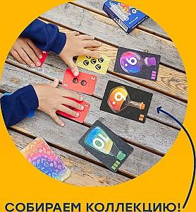 Joc de masa Prostie Pravila Chislius SW20200712