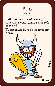 Joc de masa Hobby World Munchkin 1031