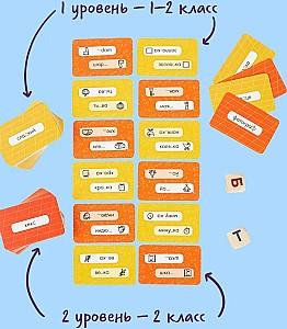 Joc de masa Prostie Pravila Word Holes consoane SW20200716