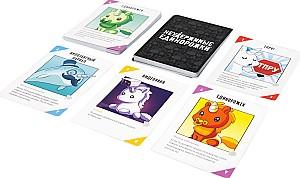 Joc de masa Hobby World Unicorni de neoprit 915282