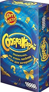 Joc de masa Hobby World Considerarium 1407